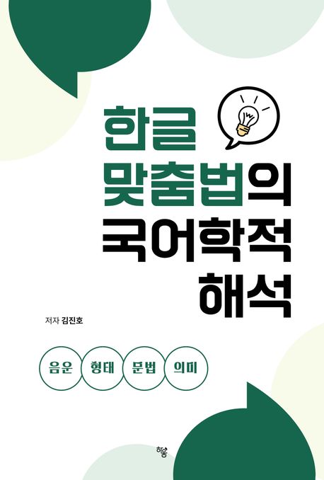 35f2bc37-b590-4db3-9ed0-bbf92b0a69ee.jpg