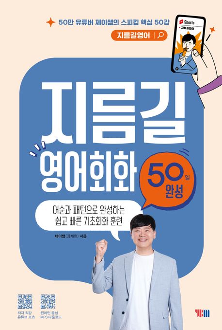 36bdce2a-8c0c-4488-9fcc-80fe06133c8e.jpg