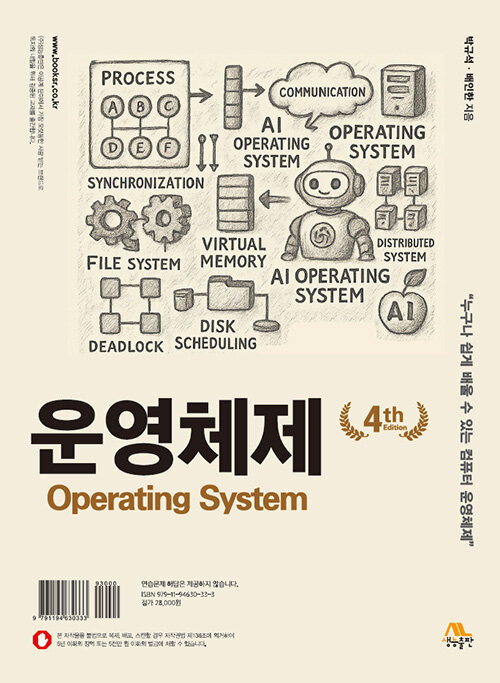 372f8fce-511d-4da1-90c7-d5f80eb6ed04.jpg