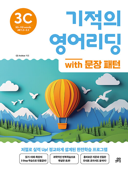 3ced467a-0802-4f9c-b922-894d48154223.jpg