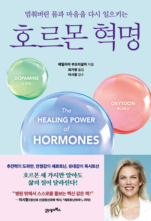 ȣ (   ٽ Ű)(ŰǾ 5)