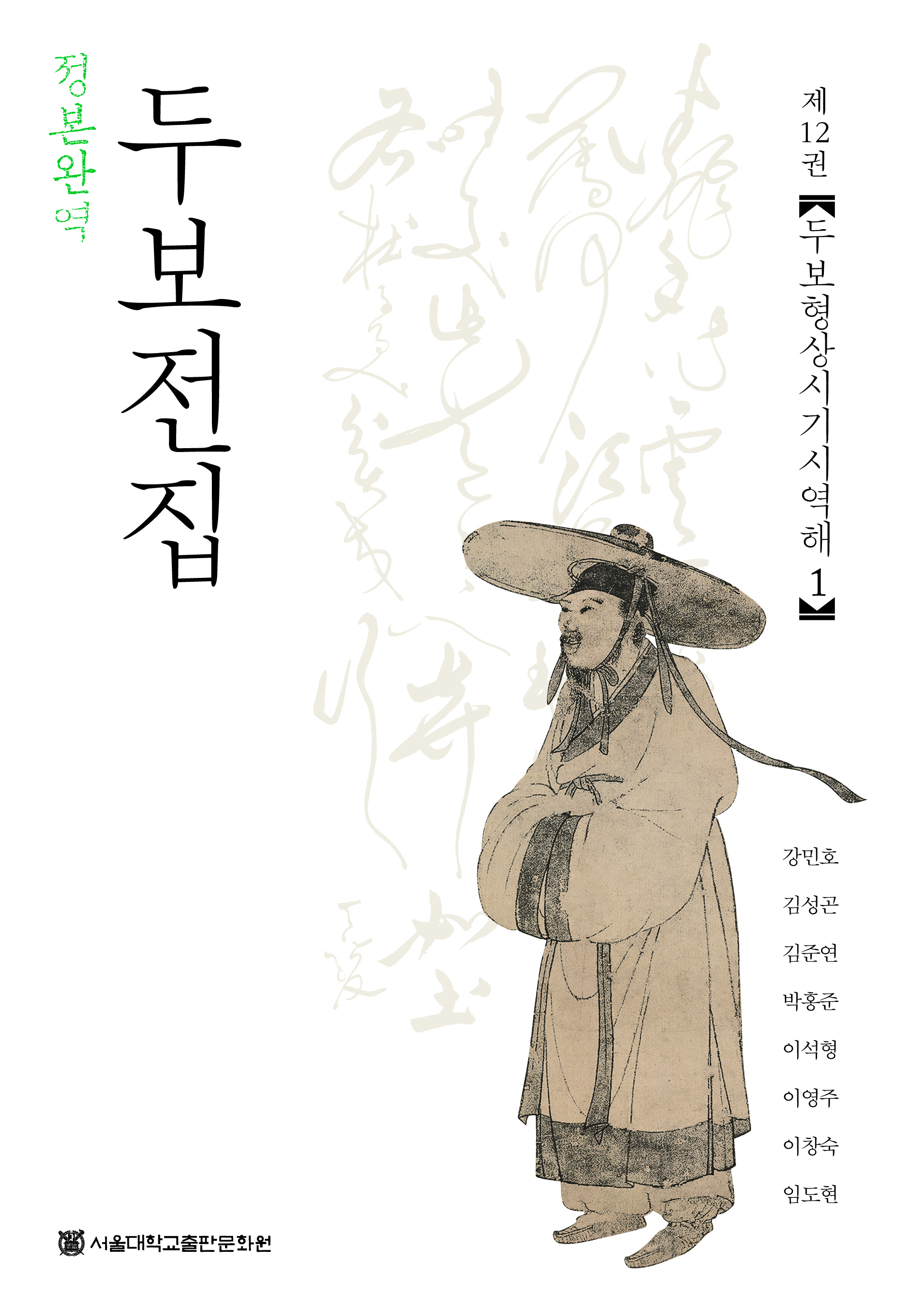 498895a8-50a8-489b-8d75-c0d9e9cfe66c.jpg