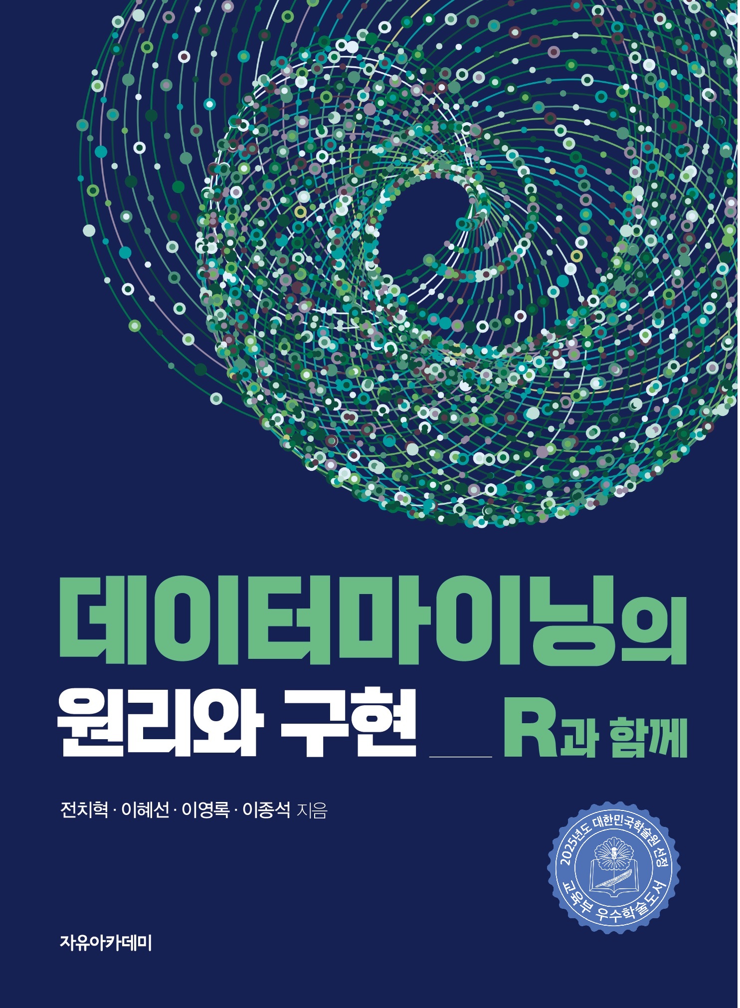 4b1ea9af-f897-4695-bdd2-9c442c00031d.jpg