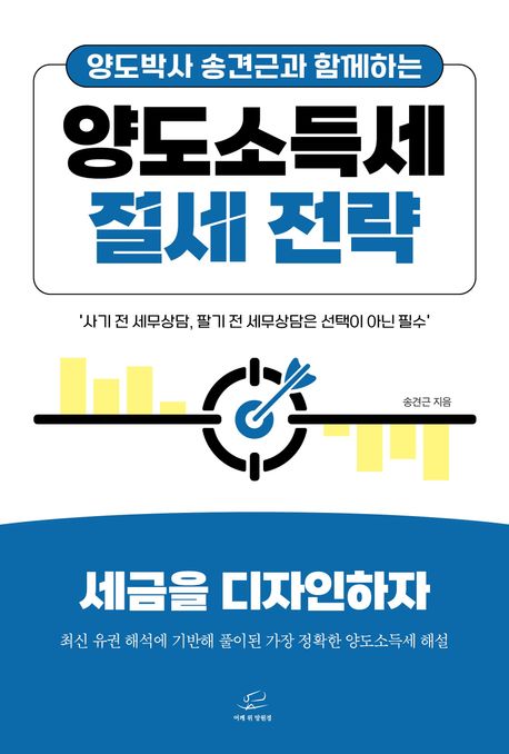 514aa55d-b7b7-4abb-8503-9d35a15c345a.jpg