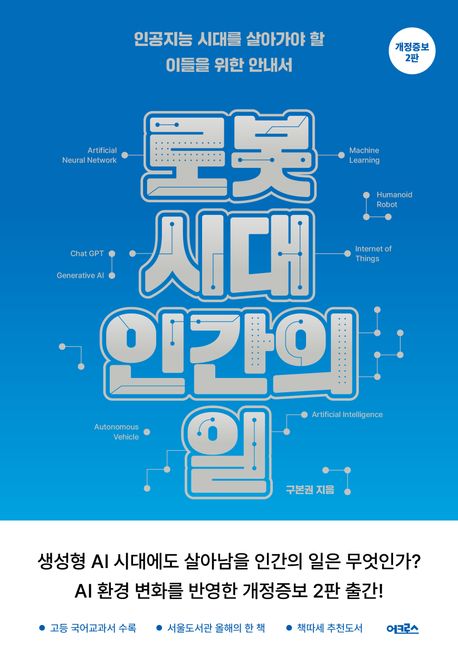 53ce2c6a-89e2-4e7e-9414-574c0829bebc.jpg