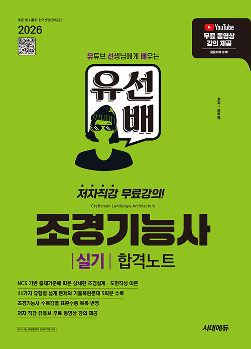 53f44ac4-aadf-49ee-865d-ee1101f2f0a7.jpg