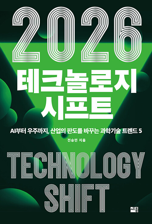 570f777f-2492-41b8-a67c-2008fb052471.jpg