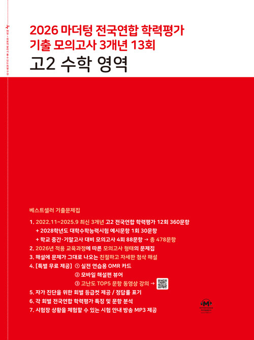 5bf344ec-3da6-416d-b529-def861cb4e76.jpg