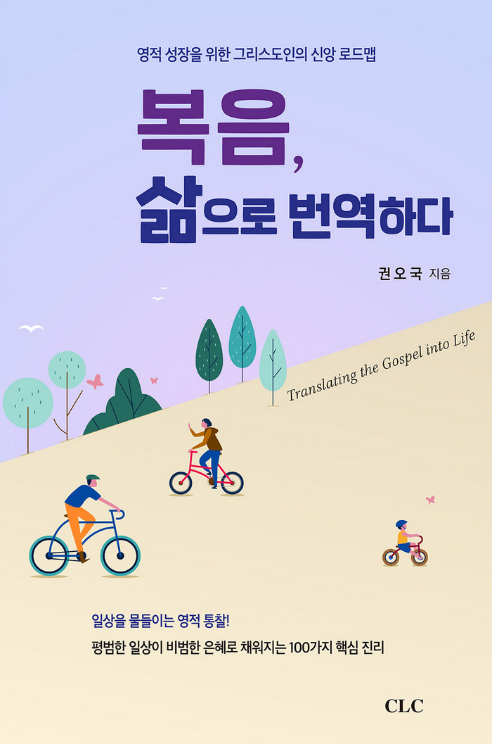 6155078c-c1b3-4b2d-a596-c9e6bcff3c35.jpg