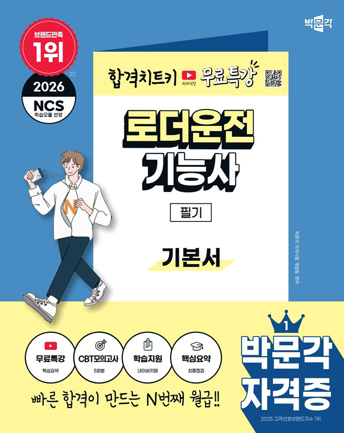 71506cde-8ba8-4fac-804a-bdd139209c61.jpg
