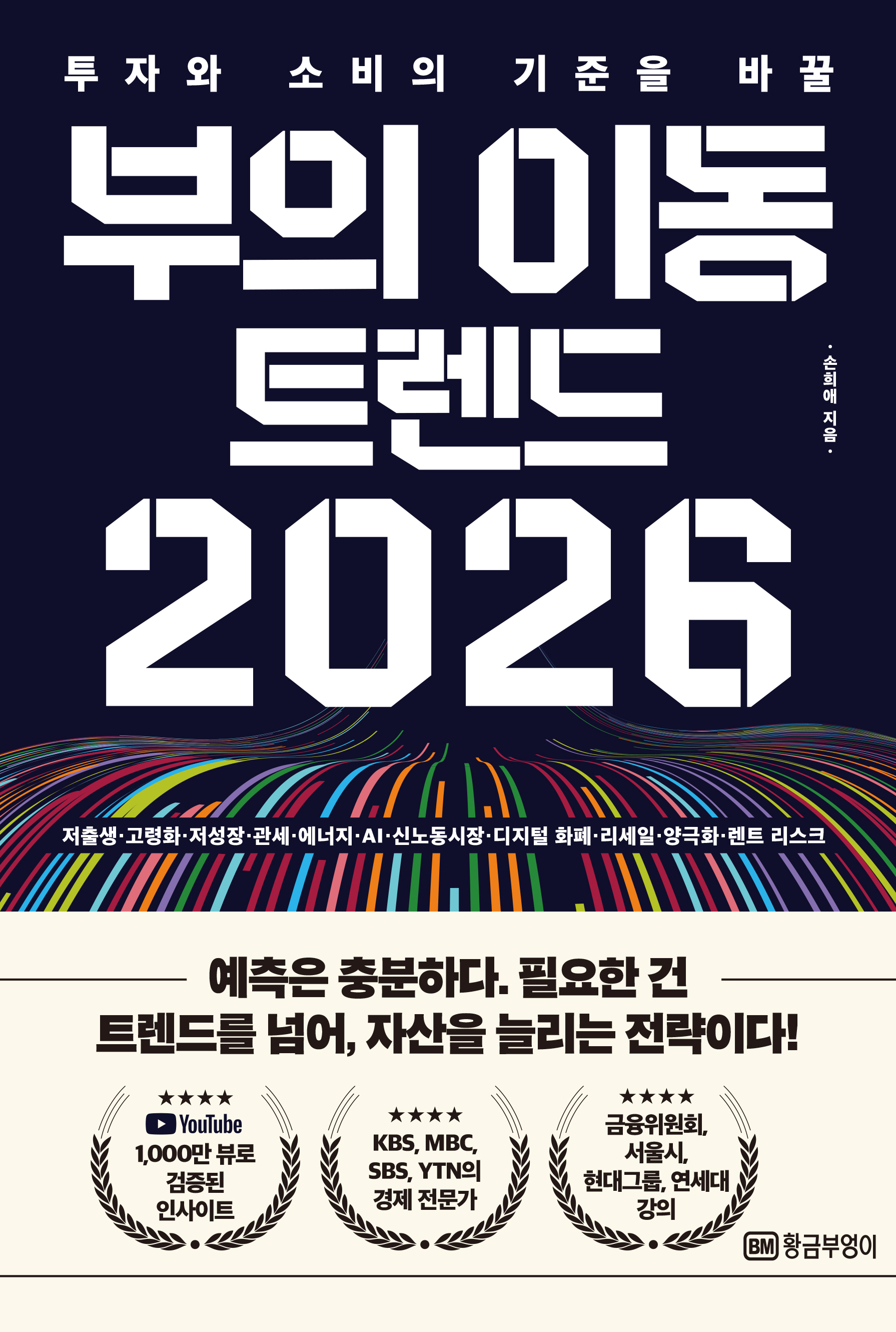 7245a373-0e71-40cc-983c-9486a2ddacf6.jpg