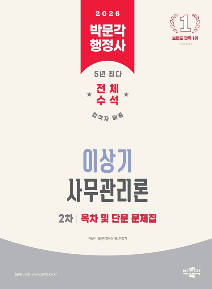 74ed1489-f6a2-4258-9c9f-764486d404fc.jpg