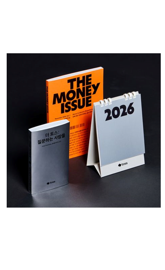  Ӵ̽ + 귣 + 2026  ޷ Ʈ(3)