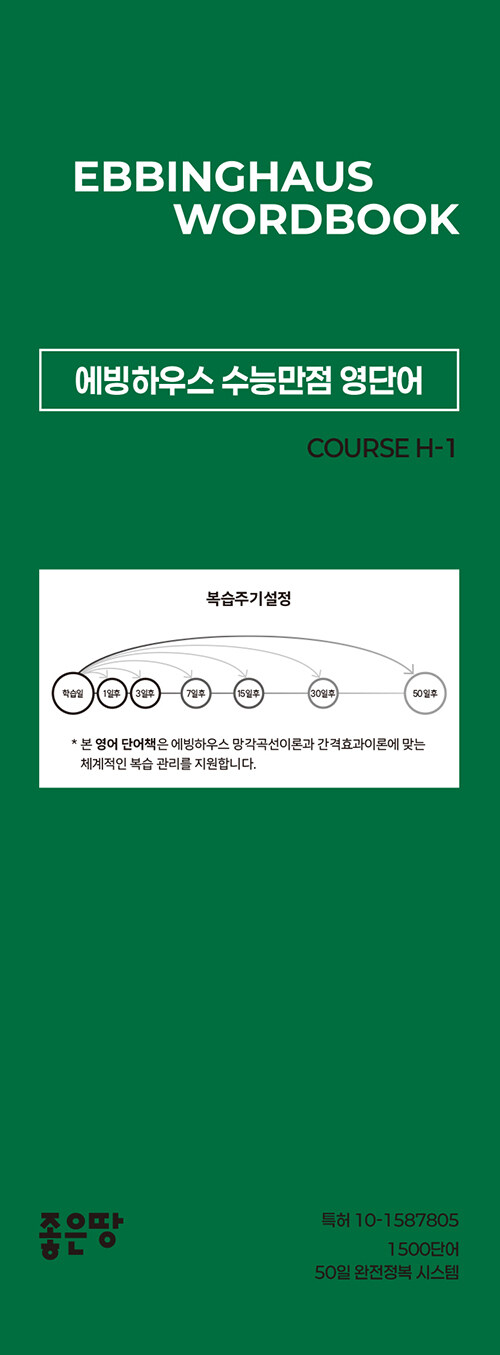 83dff30a-74bf-42bd-ada8-54bf26d036db.jpg