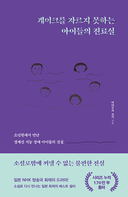 87641d99-fec4-4b87-b8fb-9afa55e36359.jpg