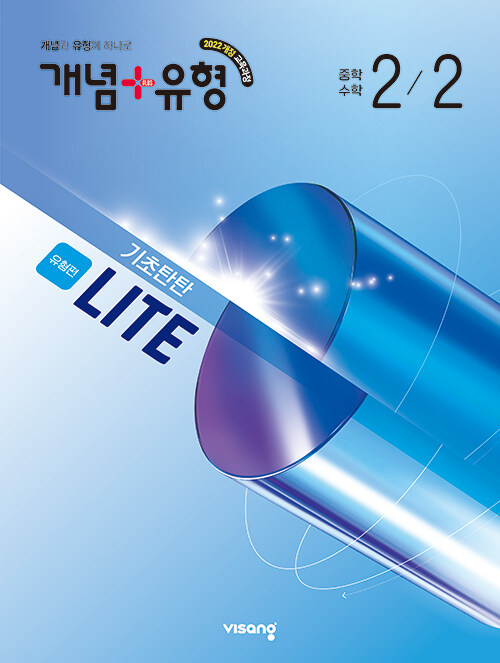 8de14dbe-a53d-4aac-b6bb-ccf6201315da.jpg