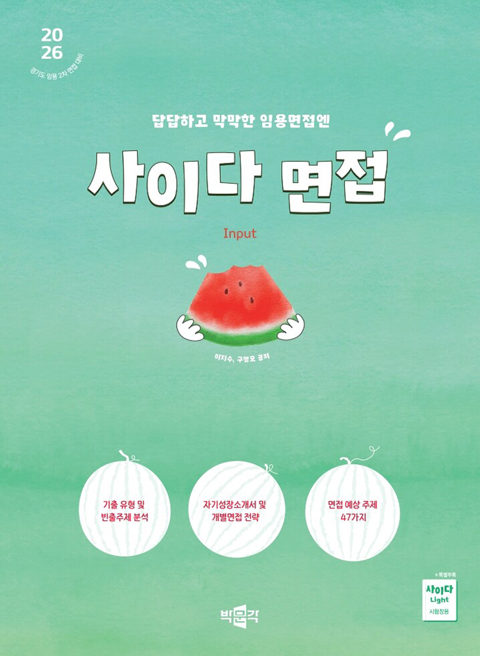 ̴ (2026) - ⵵ ӿ 2  