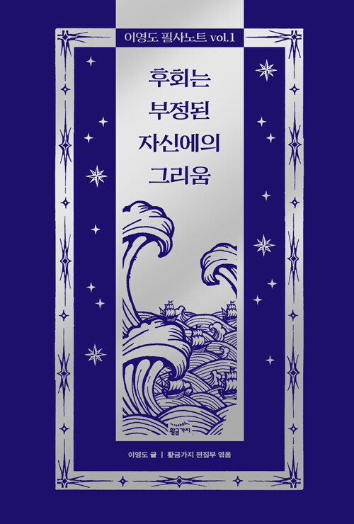 94db8aed-8335-499e-b907-f34c21b3c0ff.jpg