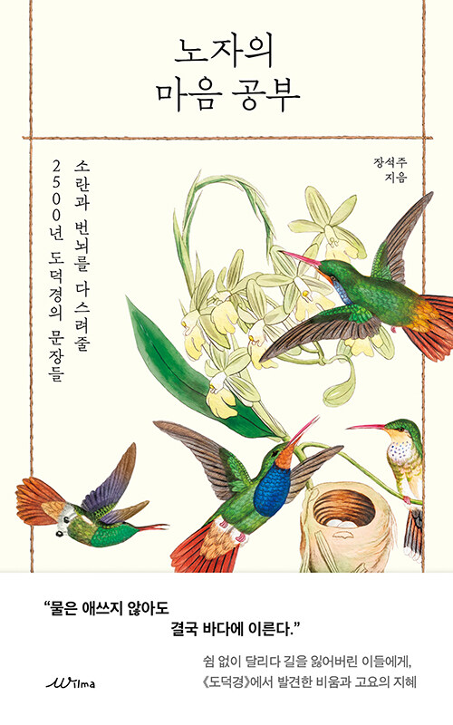 94ff9302-bada-48cd-8596-1c89a58827ad.jpg