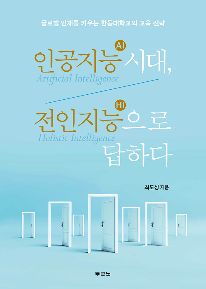969fe179-ff46-4800-aa46-227a19fc6b9a.jpg