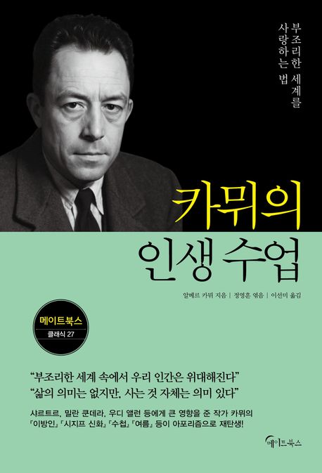971fe1a7-140d-49ad-a978-a85019768d66.jpg