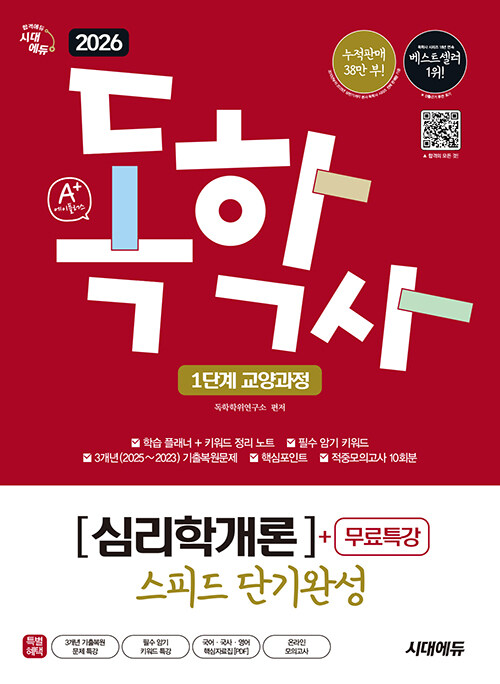 9c7a1eca-4b7d-4e63-aded-d973839bc6d2.jpg