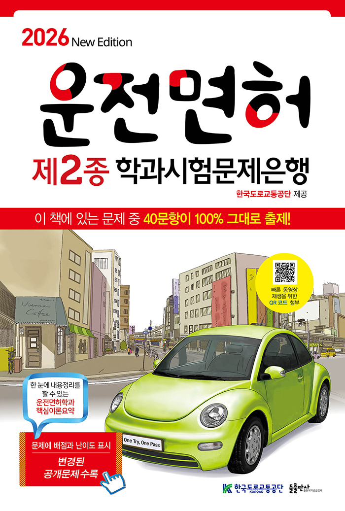 9c8be728-9c2a-4a62-bf0b-5e9dc5827a4d.jpg