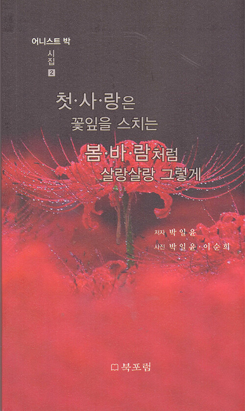 9cd5da90-5998-44f7-b21e-cdd4d4058da9.jpg