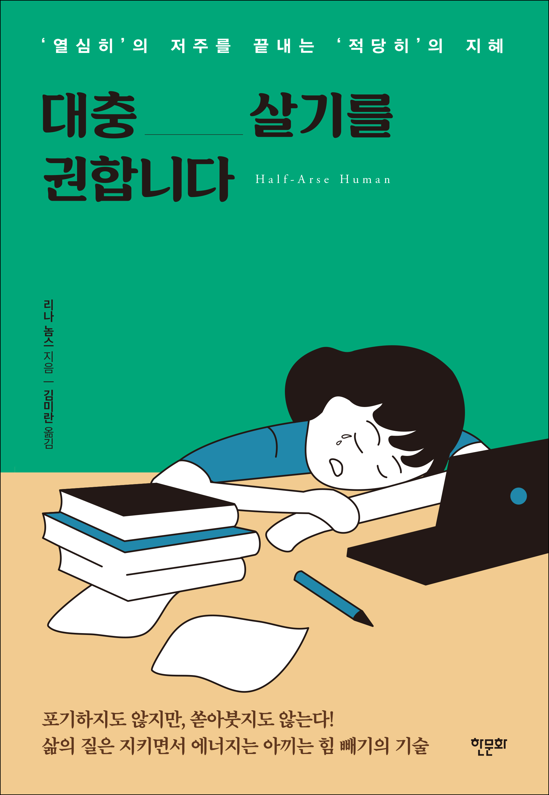 a7ad8f42-9d5d-4a95-9e58-8fa5c57515cc.jpg