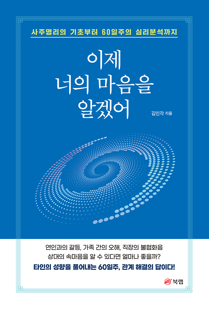 a7d76612-8784-478d-bcdd-daad21f057da.jpg