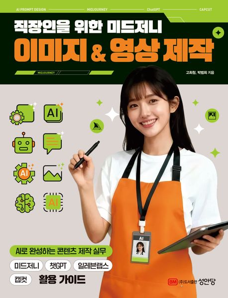 a90ad641-2646-4623-b2a1-bd3d8b98abe9.jpg