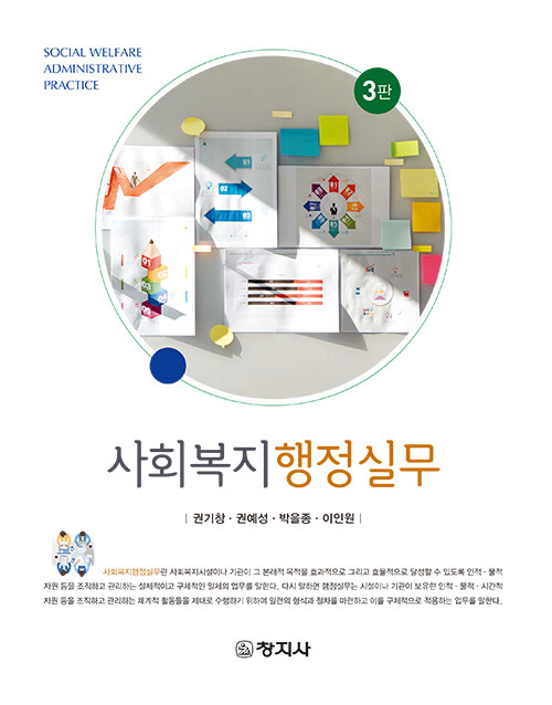 ad9bbd3e-12c9-47b2-8370-ca77415413da.jpg
