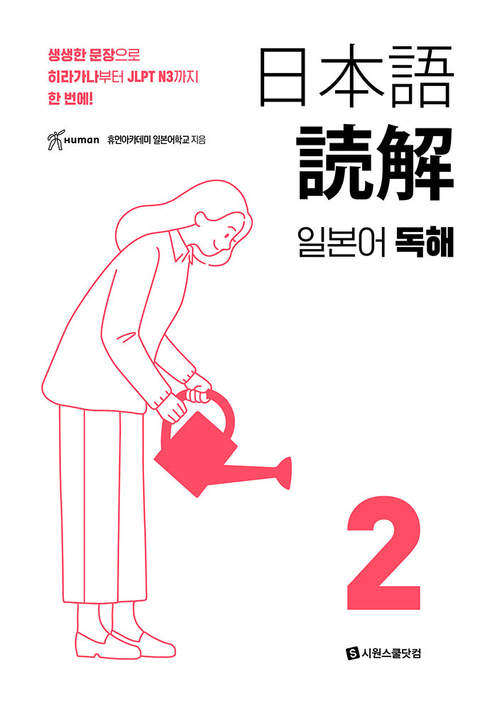 ae2e5144-680e-476b-90fe-196b960b3d9d.jpg