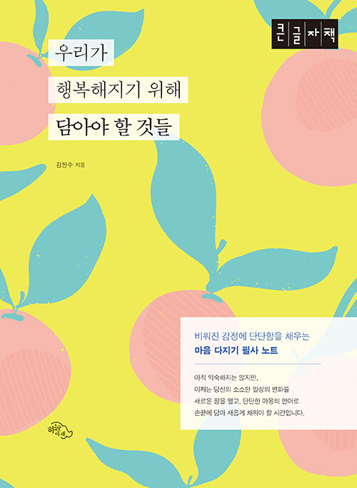 b0aeca5f-148a-4a32-824b-29e5ac6b1fb1.jpg
