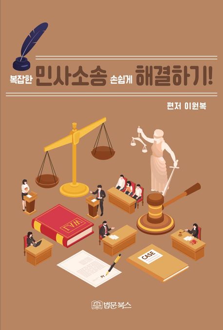 b538da4a-dd0c-4fe9-b072-1632897f4d09.jpg