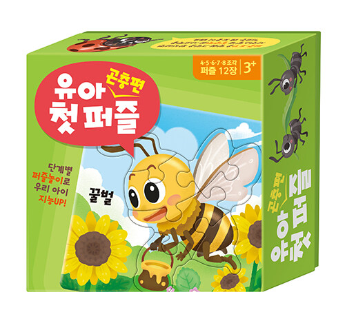 b65d73ce-27a9-4776-843a-e2aa4d894ce0.jpg