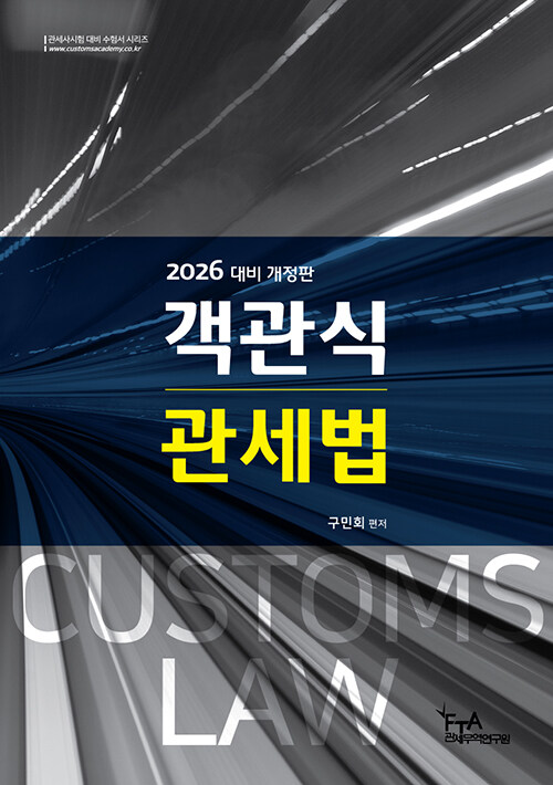 b8415260-0b38-4e66-b49a-e885861a5f1c.jpg
