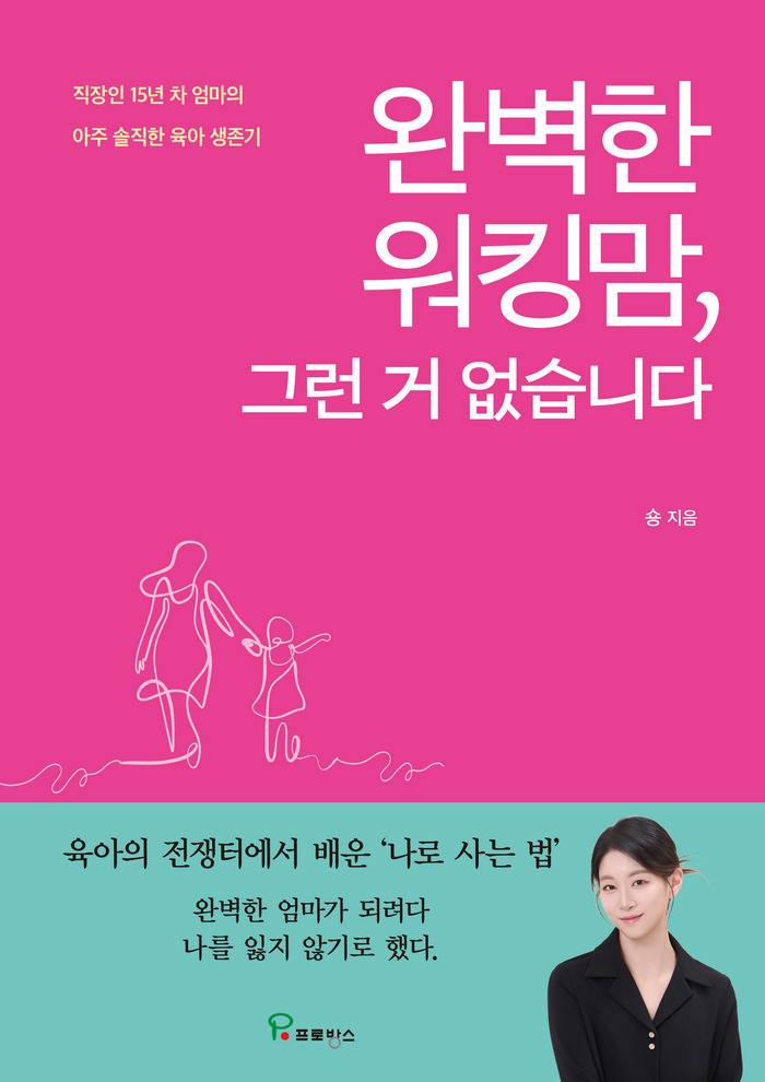 b9838b86-7032-4ca3-bdcc-3bddf11cb17c.jpg