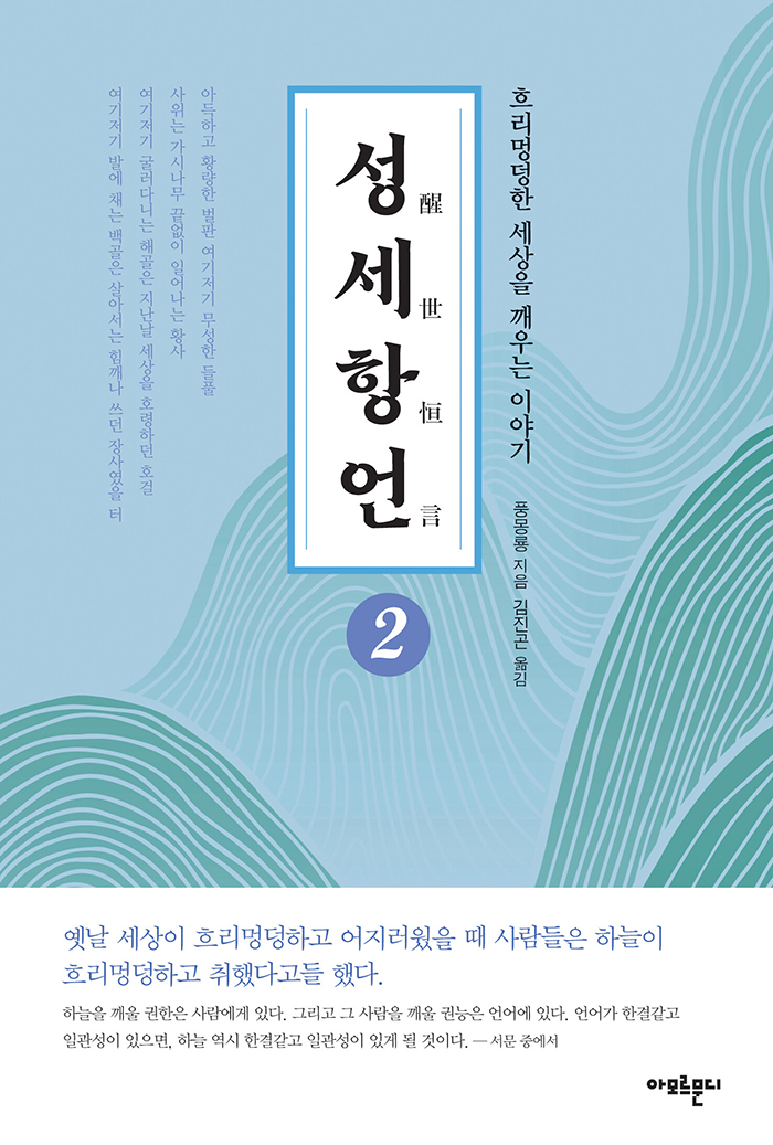 baa6a3b9-2c1c-4728-8b1d-963879598322.jpg