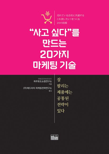 bd171391-0201-4f1d-a96b-351c4ca67618.jpg