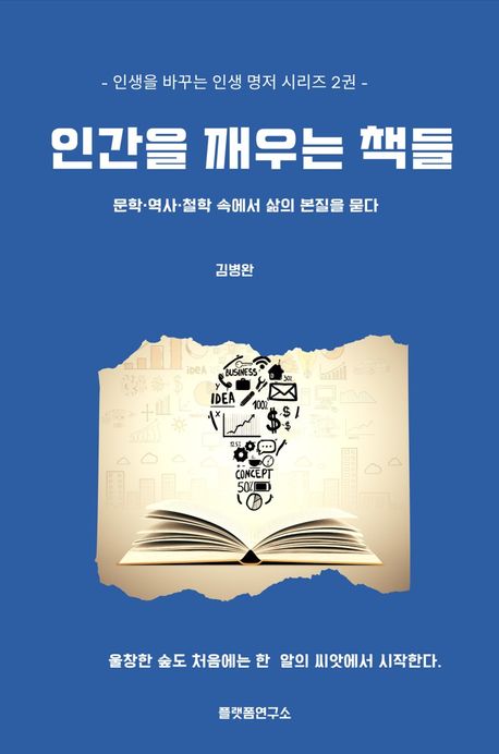 be12e56d-2ad1-417a-838c-dc1e2ef0e541.jpg