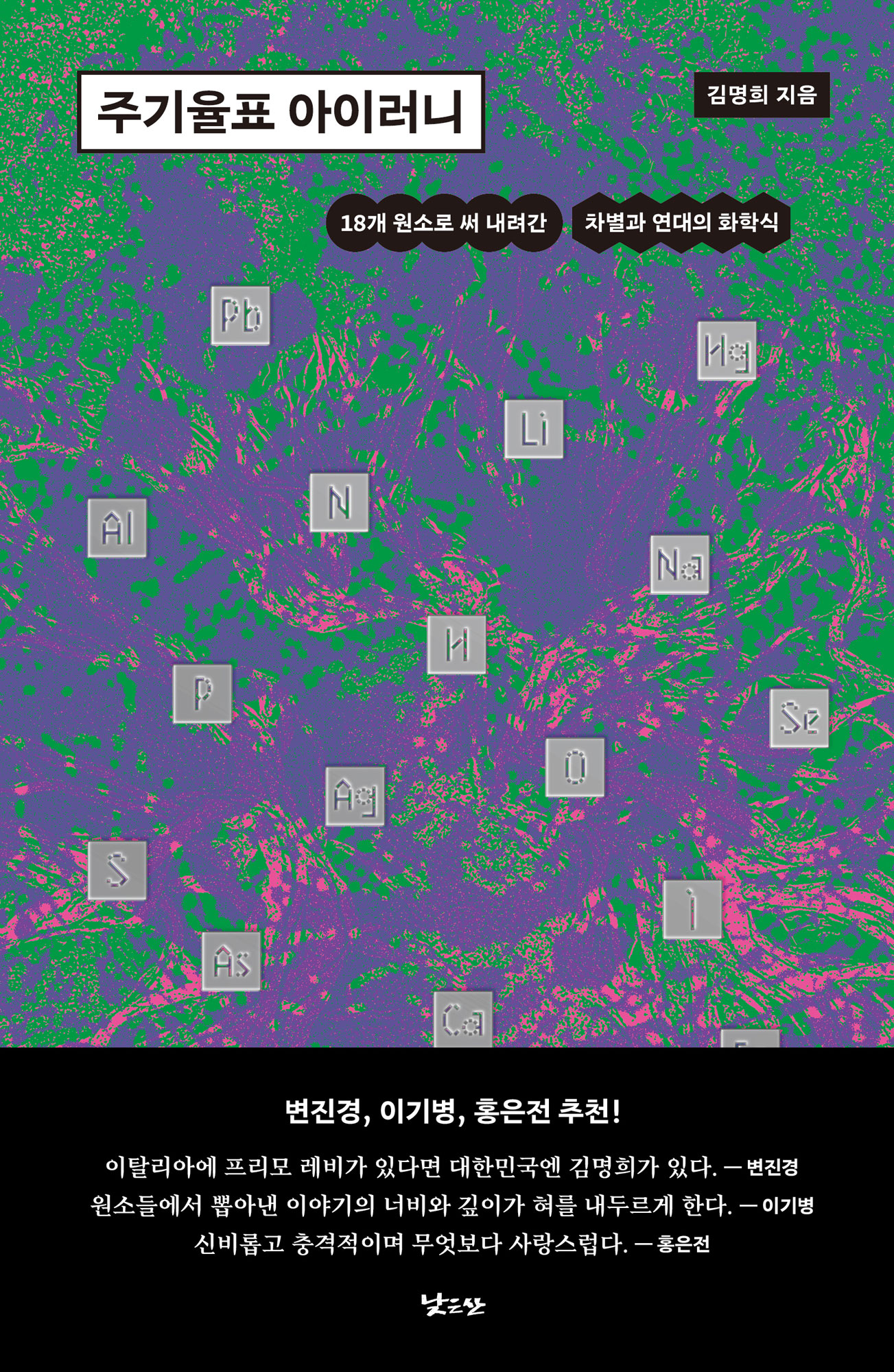 bf1e8f07-29d8-433a-80b1-4d81cfe8fe88.jpg