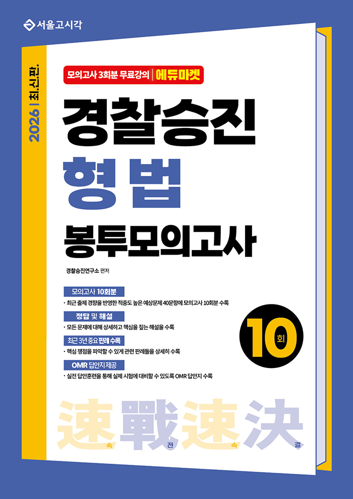 bfece835-7ad8-4e5d-9ff2-7d7c909eac6a.jpg