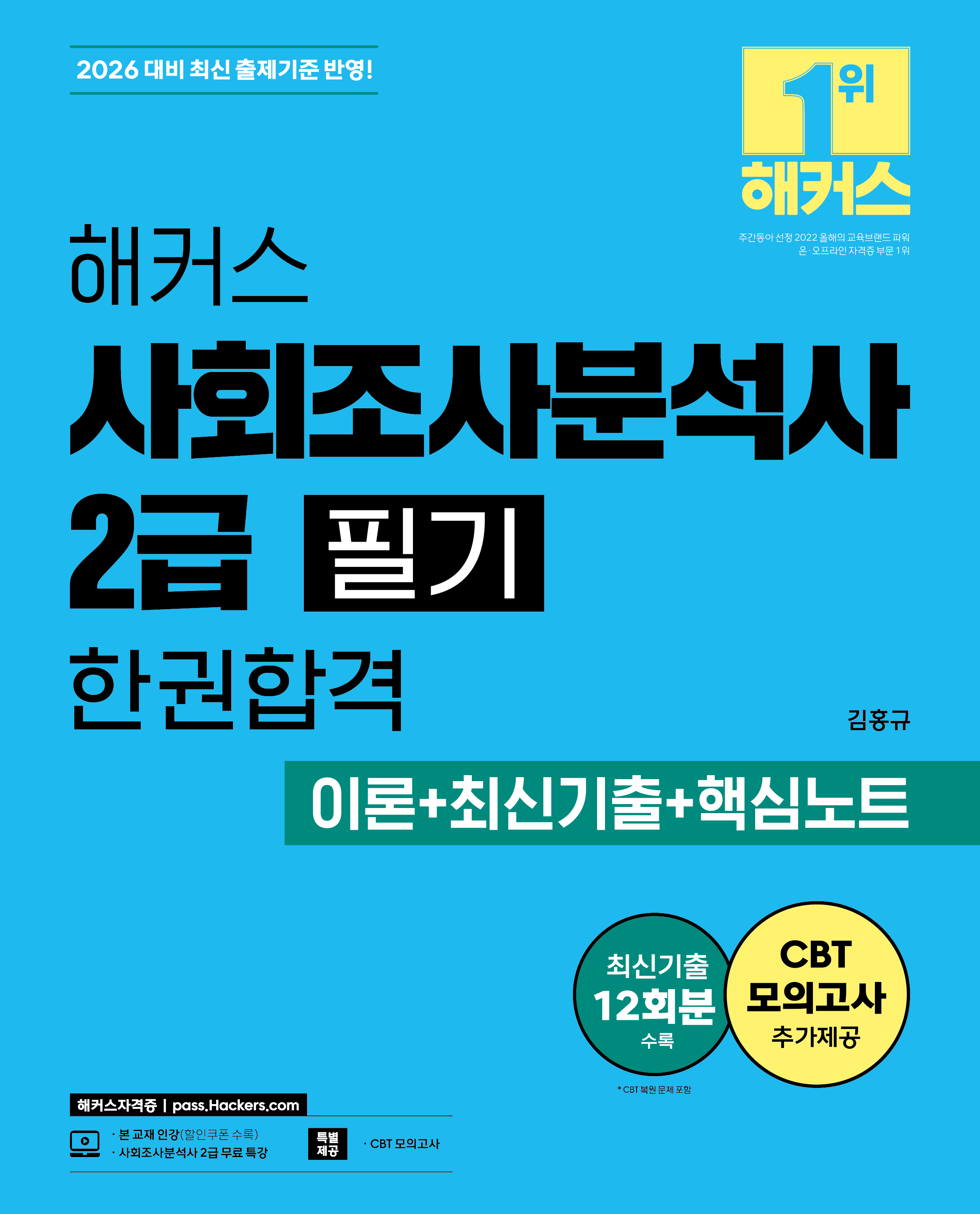 c1b97eff-c534-428e-b03a-df770ac29fcf.jpg