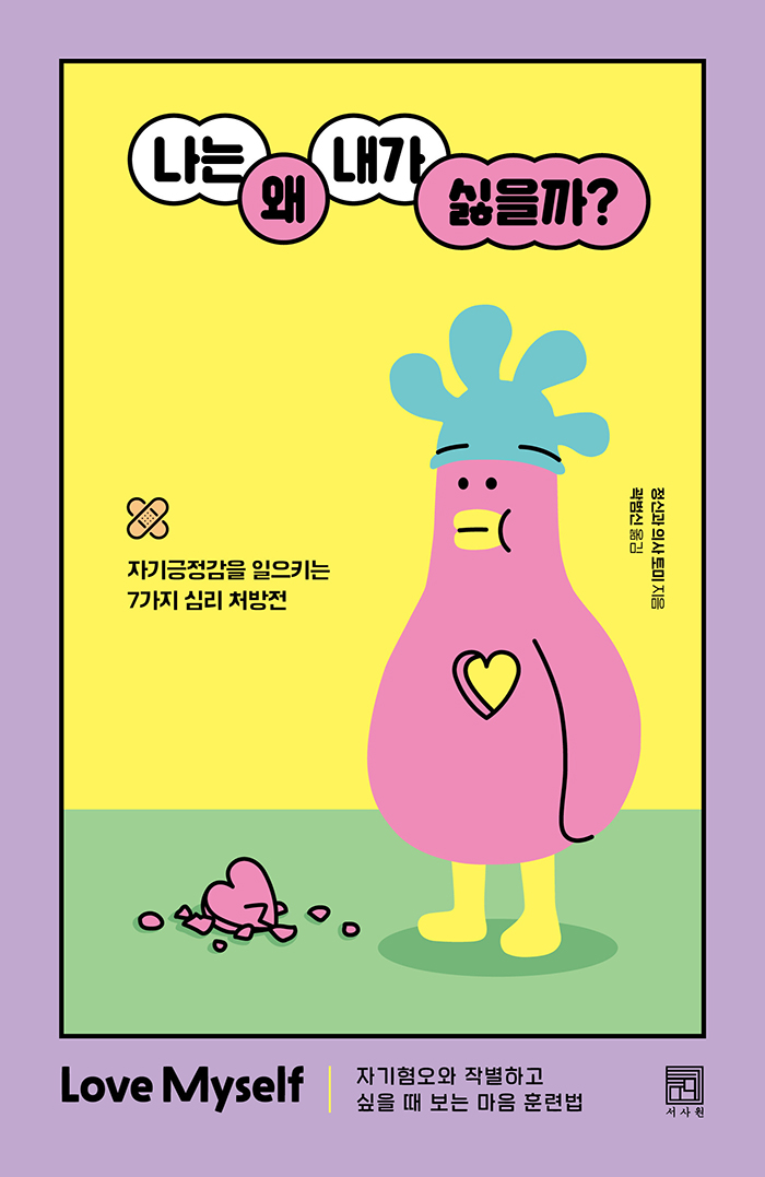 c21bff59-7f4f-48f8-afe5-403d4c6dcb97.jpg