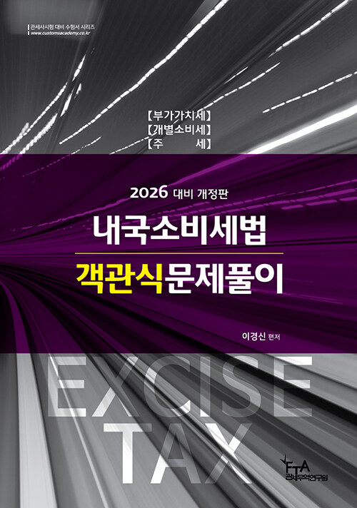 c3a04bc0-98b2-4043-99a8-ad058a35ca8a.jpg