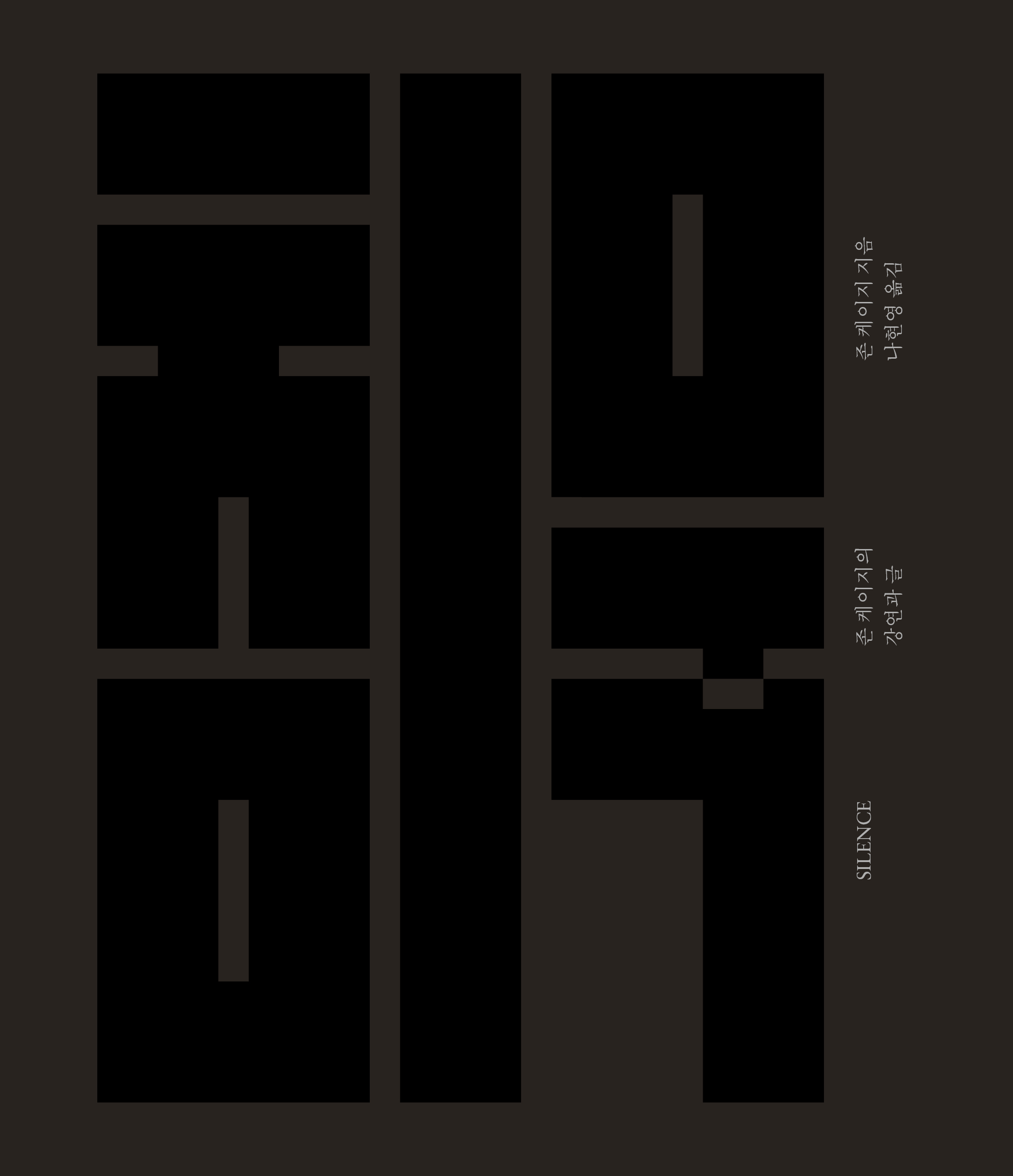 c3fe8fad-a5f6-420e-86d4-369a53d5c2f3.jpg