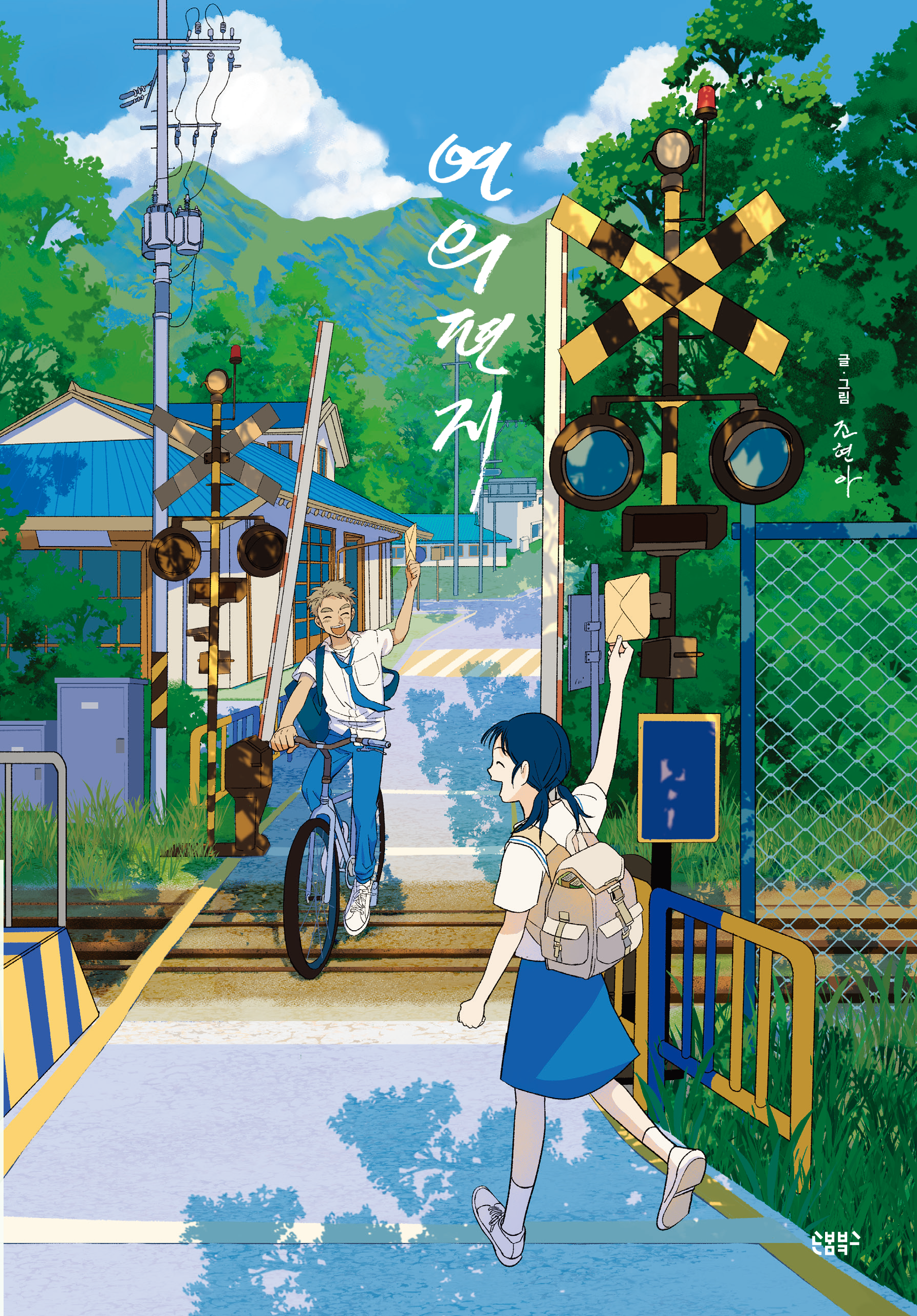 ���� ����(��Ŀ�� ���庻)