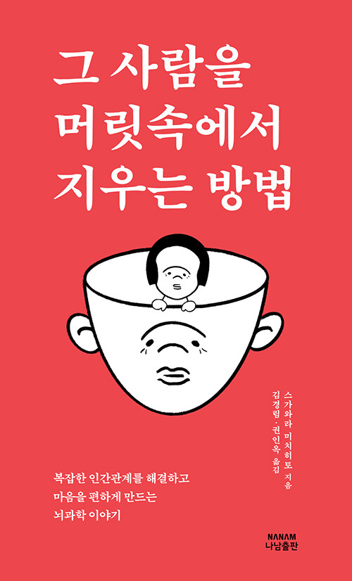 ca054d63-a34c-4d3c-8ab1-70e63150cb82.jpg