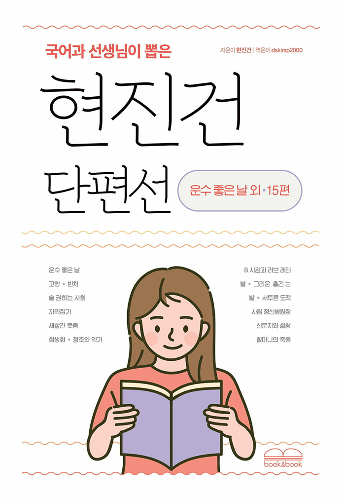 cad794d4-918a-47fa-a9e6-e4797d0560b5.jpg